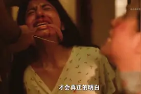 《因果报应》的这5层爽感，直接让它成为年度全球悬疑片之最！图片