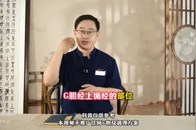 眼角长斑的5个原因！图片