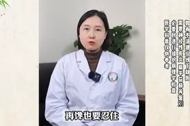 比羊肉还厉害的发物，牛皮癣再馋也要忍住图片