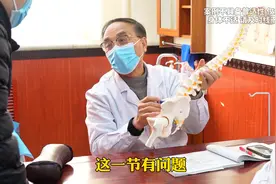 射频消融治疗腰椎间盘突出，一个视频讲清楚图片