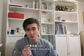 北方汉族是不是纯正汉人？图片