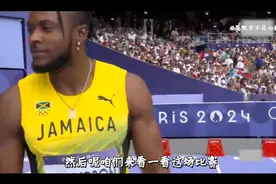 2024年巴黎奥运会百米预赛图片