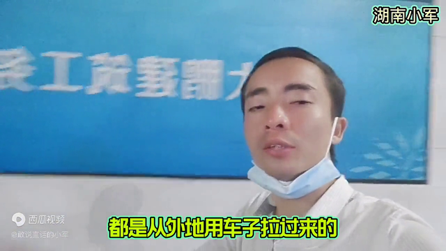 广东工厂连夜用车拉几百人进厂，为什么会用工荒？看完你就明白