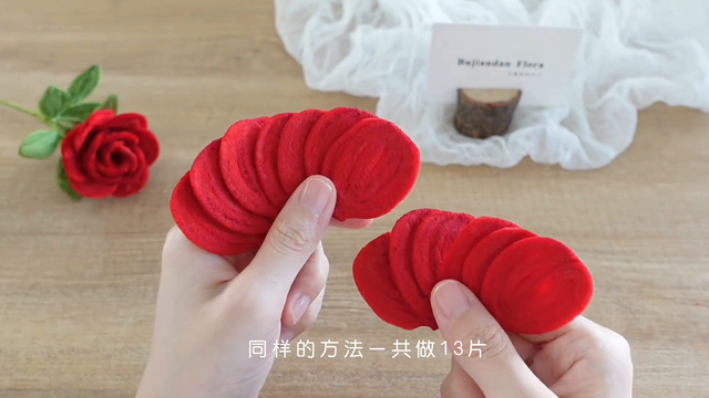 扭扭棒复古玫瑰教程！手把手教你做永不凋谢的浪漫花束
