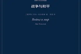 有哪些让你浑身颤抖、无法自拔，庆幸读到的好书？图片