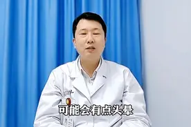 全麻安全吗？会遗留后遗症吗？#医学科普图片