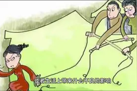 梦见鬼打墙/解梦 #心灵疗愈图片