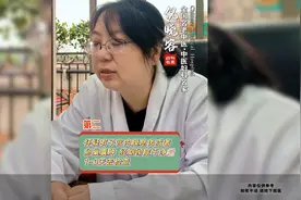 做妇科检查，记好8个时间点，免得白跑一趟图片