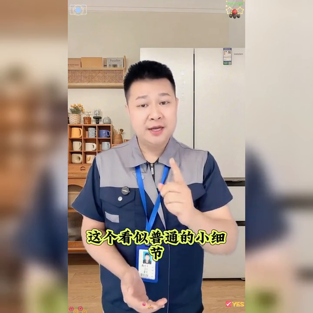 太神奇了！家里常备白醋，这几件家务居然变得超简单！