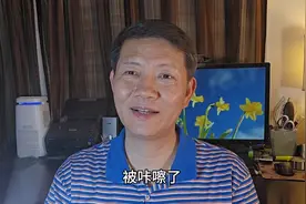 大嘴贪吃百病生， 闭嘴少吃健康来图片