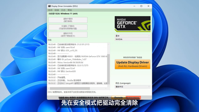 自带显卡的电脑主板，跑分高达22万，老猛了！