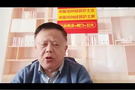 这三类人员马上停止缴纳社保！知识的力量，点亮智慧之光！图片