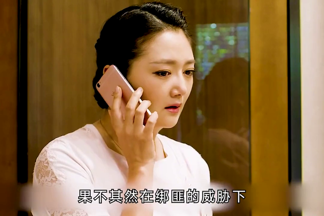 警方在公园发现一具尸体	，更要命的是，死者竟然还是一名孩子