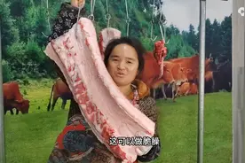 苗大姐用黑土毛猪熬油，渣也很好吃，油可用来炒菜图片