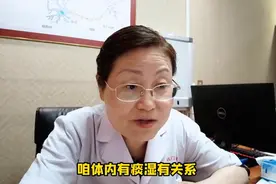 头晕、头痛、头重如裹？耳鸣脑鸣、痰湿重！医：一招轻松解决图片