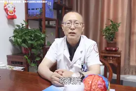 10岁矮小症女孩，生长因子偏低，特色中医干预效果惊人图片
