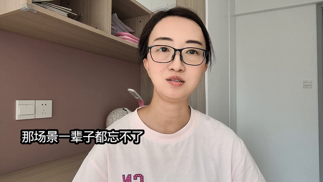 18人旅游避暑遭遇暴雨，惊险逃生之旅