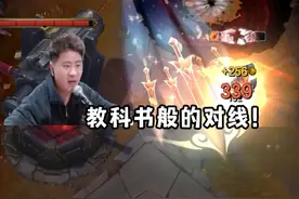 锐雯对线教科书！ #lol #游戏日常 #这操作都看傻了 #我的游戏日常 #细节操作视频封面