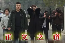 女孩子出门在外保护好自己，遇到危险要灵活应对，该出手时就出手#抖音小助手 #剧星贺岁过大年视频封面
