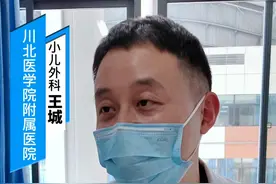 离家出走的蛋蛋#健康守护计划视频封面