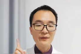 长了脂肪瘤不用怕，送你一个经典方 #脂肪瘤 #中医健康 #医学科普视频封面