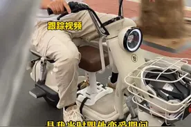女子私密照被制成情色小卡片四处散播，报警称疑其前男友所为 律师：警方必要时可采取搜查、技侦手段#热点新闻事件视频封面