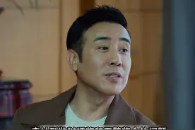 检查组组长秉公执法铁面无私  发现监狱黑幕 报告主管领导视频封面