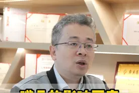 为什么会嘴凸，你知道吗？ #正畸许跃 #嘴凸 #牙齿矫正 #正畸 #嘴突视频封面
