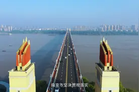 #厅局长带你走进环保设施• 江苏南京篇视频封面