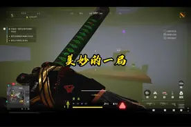 教大家怎么跑刀#萤火突击  #萤火突击无限出金  #游戏内容风向标