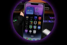 iPhone天气崩溃，桌面天气小组件不能正常显示，我来教你完美解决。#iphone小技巧 #数码科技 #唯美桌面