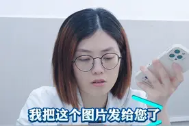 指甲变发白 变肿，有可能会传染！#医学科普 #甲沟炎  视频封面