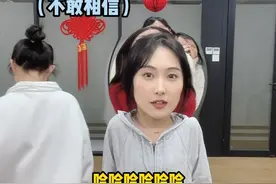 娱乐版文言文翻译~#办公室游戏 #欢乐办公室 #文言文神级翻译