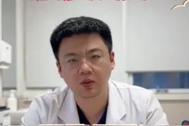 腰酸腰胀是不是肾结石又犯了?看完这个视频教你初步判断到底是不是肾结石在捣鬼#肾结石 #腰酸背痛 #肾绞痛 #硬核健康科普行动  #医学科普视频封面