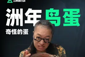 鸟窝聚集地点位又变了，原来每天0点更新变换 #三角洲行动周年庆 #抖来洲年庆 #三角洲行动 #三角洲行动攻略#三角洲鸟窝聚集地