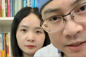 脚气反复老不好，不想全家一起遭殃，记好1个处理办法#脚气 #脚臭 #真菌感染 #瘙痒 #抖出健康知识宝藏