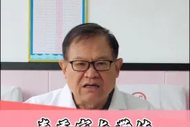 #春季 家长#带娃 谨防这几种常见病#儿科 #换季健康攻略视频封面