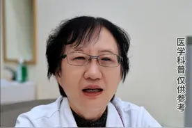 孩子总比不上同龄人的身高，原因到底是什么？#涨知识 #关爱儿童成长发育 #北京儿科长高沈明视频封面