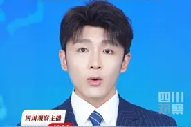 7月5日，#官方通报列车停运小伙砸窗通风 ：车内虽闷热但没有达到马上开启车门和破窗应急预案的紧急程度，铁路公安对砸窗男子进行了批评教育。