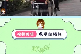 肖战骑自行车进化史，春生哥的二八大杠骑的好溜！#肖战   #搞笑  #星闻揭秘  视频封面