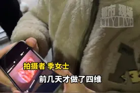 准奶爸拿着四维彩超，给长辈磕头要红包#彩超  #生活趣事  #红包  来源@季大捷视频封面