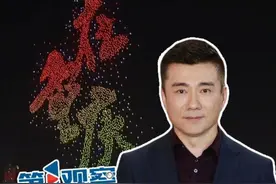 来自50多个国家的200多名政党领导人、部分驻华使节和外国在华工商界代表，齐聚重庆，他们通过近距离观察和深度研究这座早已名扬全球的中国西部城市，去寻找一个关于“中国共产党为什么行”的密码。#第1观察  | 用重庆故事让世界看到中国式现代化的样子 #中国共产党的故事重庆专题宣介会视频封面