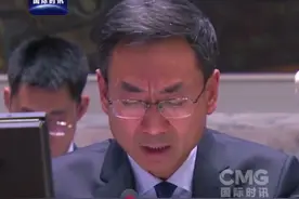中方始终认为，加沙是巴勒斯坦人民的加沙，是巴勒斯坦领土不可分割的一部分。视频封面