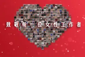 现代职场女性的标签背后是什么？ 现代职场的女性标签是什么？