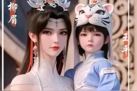 仙逆：魅姬出现，朱雀墓便稳了，王林唯一的儿子也确定会出现了