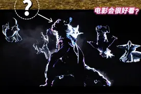 帮大家用放大镜看肖战版《射雕》预告！ 五绝身份之谜？徐克新视角诠释襄阳保卫战！#肖战 #春节档电影 #射雕英雄传侠之大者视频封面