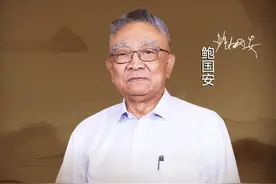 鲍国安：现在的孩子生活太优越，以后走上社会怎么办？ 国家一级演员 #鲍国安  ：我现在最担心的就下一代孩子们将来走上社会怎么办，怎么应对社会上的困难，因为他们现在生活条件太优越了，不像我们这一代人当年吃了很多苦，受到很多的现实锻炼。  #中小学教育  #吃苦视频封面