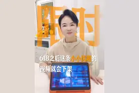 不用全网找动画了，有它一个就够了!这次的机制一定不要错过！ #英文分级动画 #小小优趣  #app推荐 #益智动画 #儿童启蒙视频封面