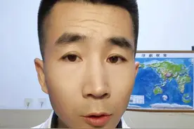 #氯雷他定 真的是过敏人群的救命药吗？#过敏 #硬核健康科普行动视频封面