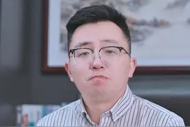 跨境电商如何破局#财经 #科技 #亚马逊全球开店亚太区创新中心 #创新 #跨境电商视频封面